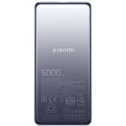 Xiaomi Ultra Slim Power Bank | 5000 mAh | USB-C | Gray