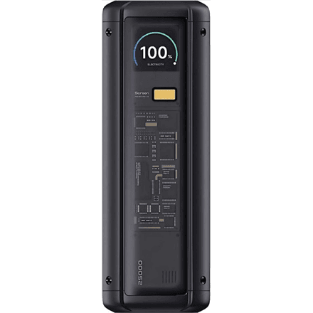 Xiaomi Power Bank | HyperCharge | 25000 mAh | Black – image 1