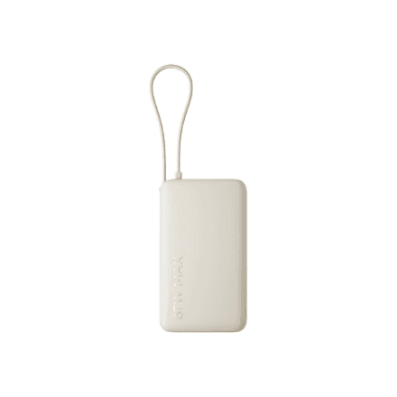Xiaomi 67W Power Bank 10000 (Integrated Cable) | 10000 mAh | Tan – image 1
