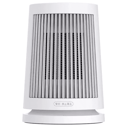 Xiaomi | Desktop Heater EU | Fan Heater | 600 W | Suitable for rooms up to 20 m² | White – image 1