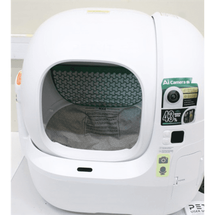 SALE OUT. PETKIT Automatic Cat Litter Box · Purobot Max Pro 2 · White – nuotrauka 1