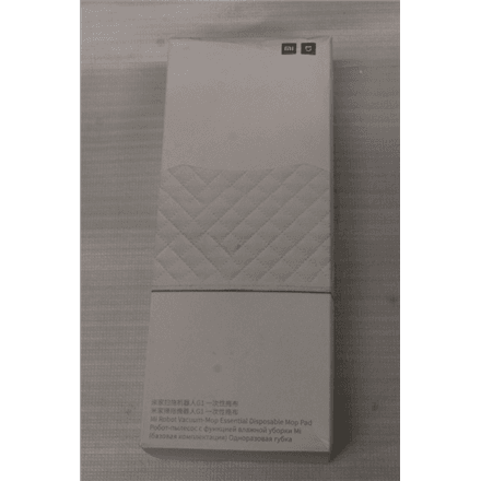 SALE OUT. Xiaomi Mi Mop Essential Disposable Mop Pad · BHR4251TY · White – nuotrauka 1