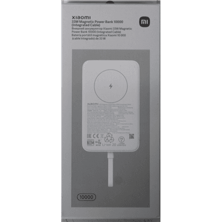 SALE OUT. 33W Magnetic Power Bank 10000mAh (Integrated Cable) | 10000 mAh | White | DEMO – image 1