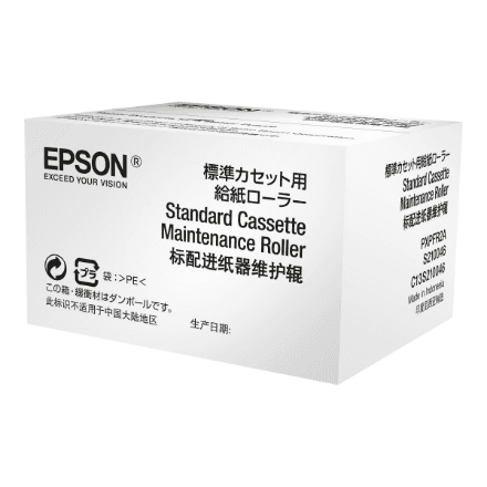 Epson – nuotrauka 1