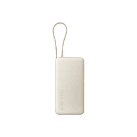 Xiaomi 67W Power Bank 20000 (Integrated Cable) | 20000 mAh | Tan – image 1