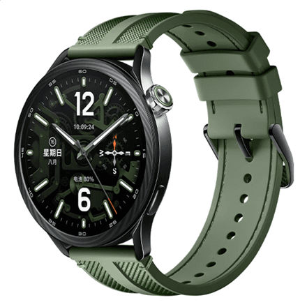 Xiaomi Watch S5 46mm | Smart watch | AMOLED | 1.48” | Waterproof | Jungle Green – image 1