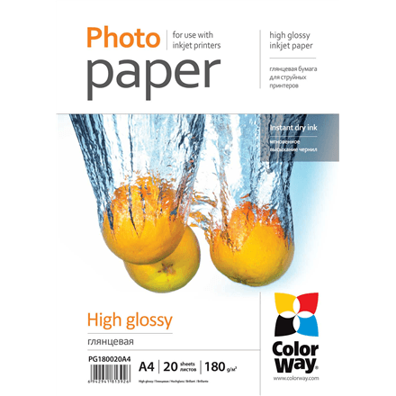 Photo Paper 20 pcs. | PG180020A4 | Glossy | White | 180 g/m² | A4 – nuotrauka 1