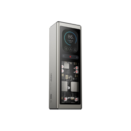 Lenovo | 140W Laptop PowerBank | Gold Gray