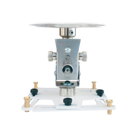 Epson Ceiling Mount - ELPMB68 | Epson | Ceiling mount | ELPMB68