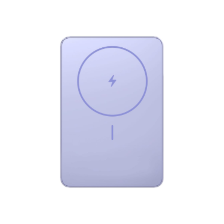 Xiaomi Super Slim Magnetic Power Bank 5000 | 5000 mAh | Purple