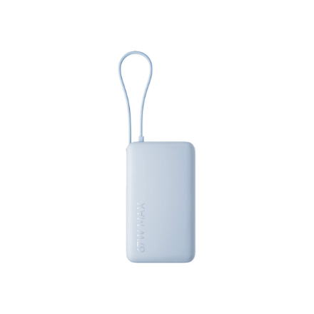Xiaomi 67W Power Bank 10000 (Integrated Cable) | 10000 mAh | Ice Blue