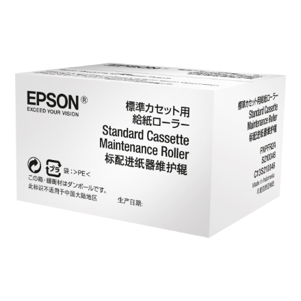 Epson