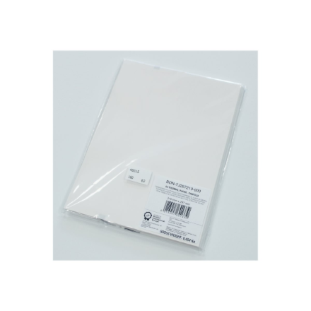 Brother Premium A4 thermal paper fanfold, black mark (100 x A4 sheets) | Brother