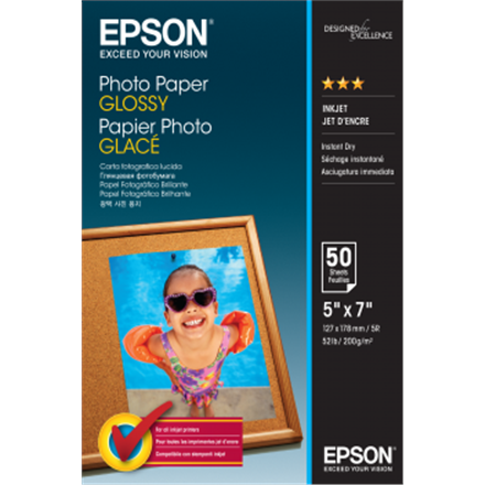 Photo Paper Glossy | Photo Paper | 200 g/m² | 13 x 18 cm