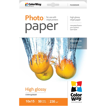 High Glossy Photo Paper | 200 g/m² | A4 | A4