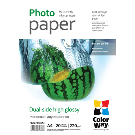 High Glossy dual-side Photo Paper | 220 g/m² | A4 – image 1