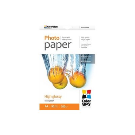 High Glossy Photo Paper | 200 g/m² | A4 – nuotrauka 1